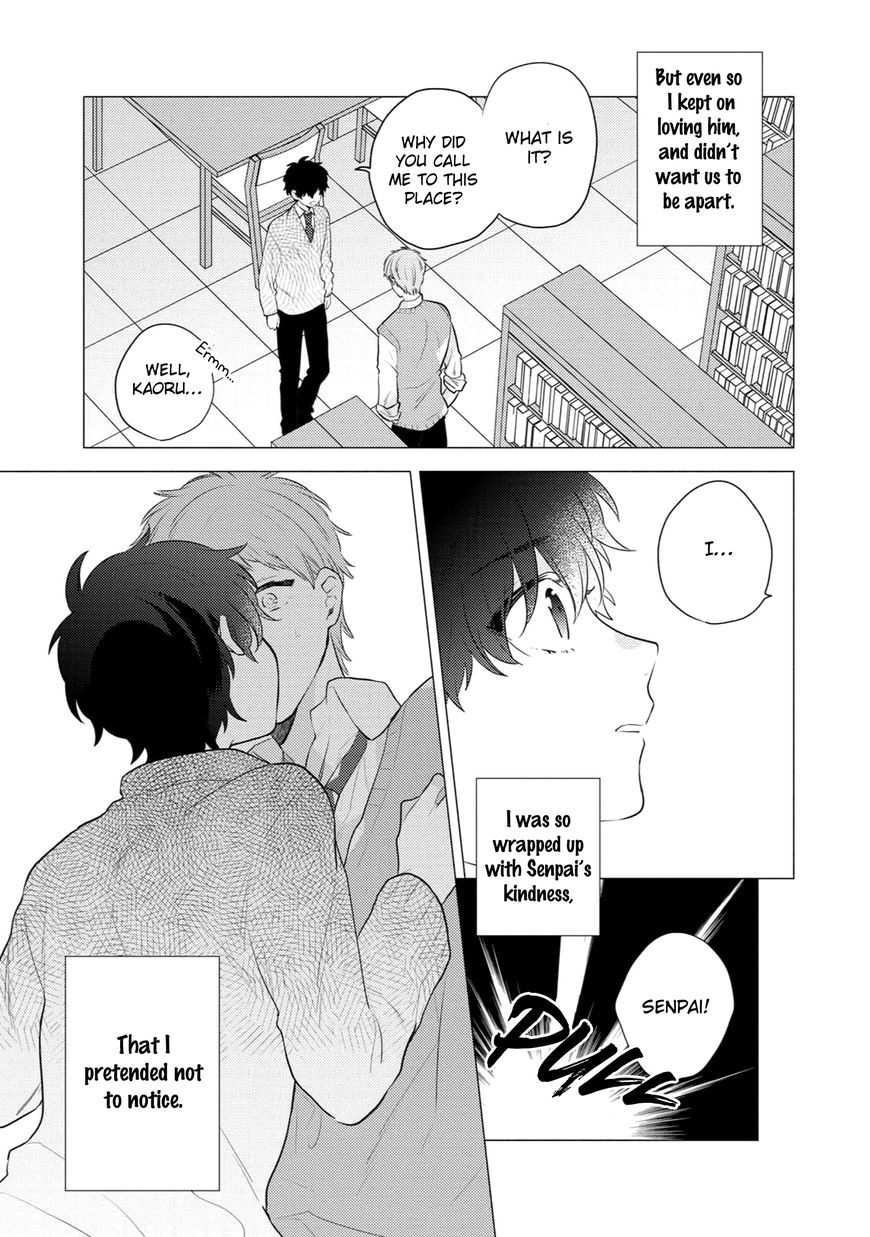 Yajima Kun No Senzoku Friend 3 5