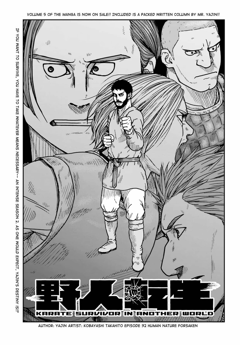 Yajin Tensei Karate Survivor In Another World 32 1