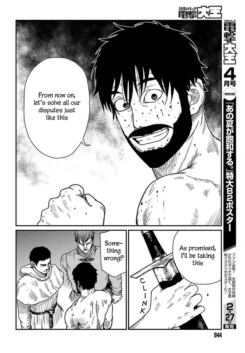 Yajin Tensei Karate Survivor In Another World 37 26