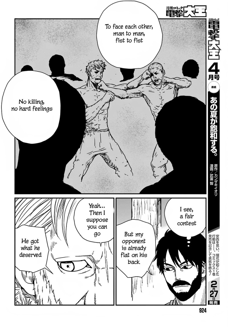 Yajin Tensei Karate Survivor In Another World 37 6
