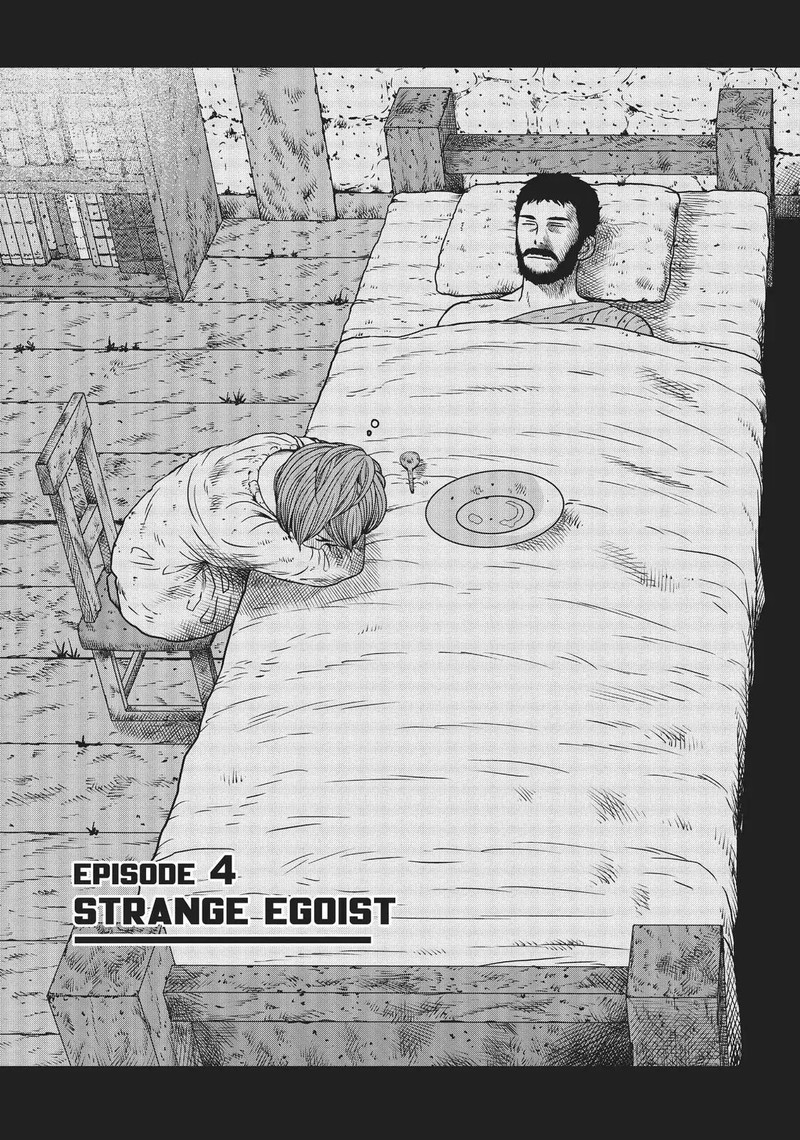 Yajin Tensei Karate Survivor In Another World 4 1