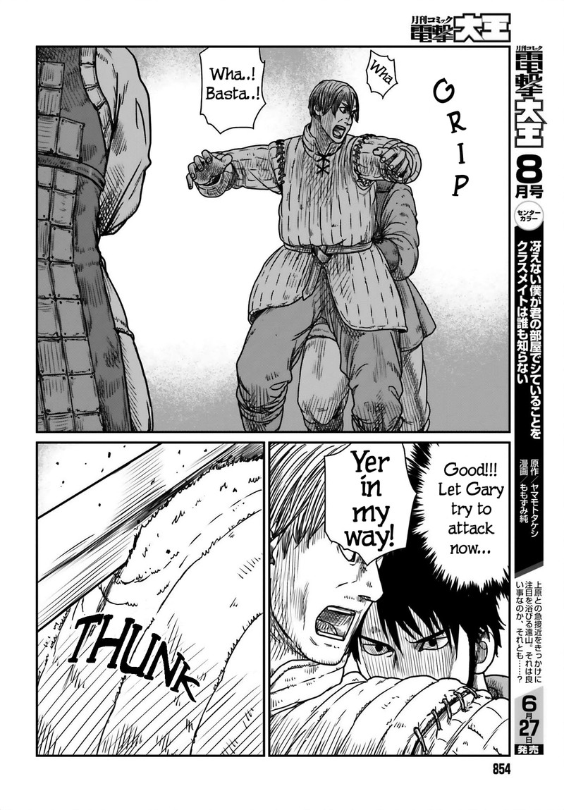 Yajin Tensei Karate Survivor In Another World 41 14