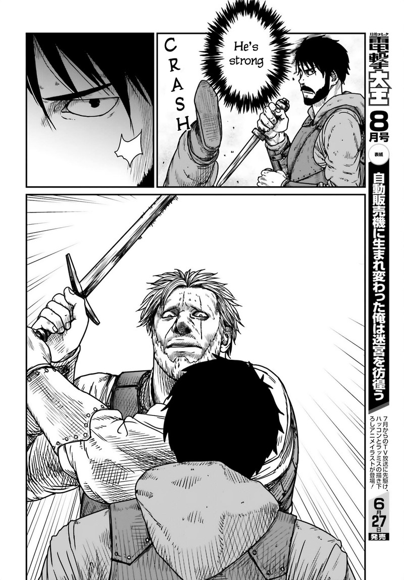 Yajin Tensei Karate Survivor In Another World 41 20