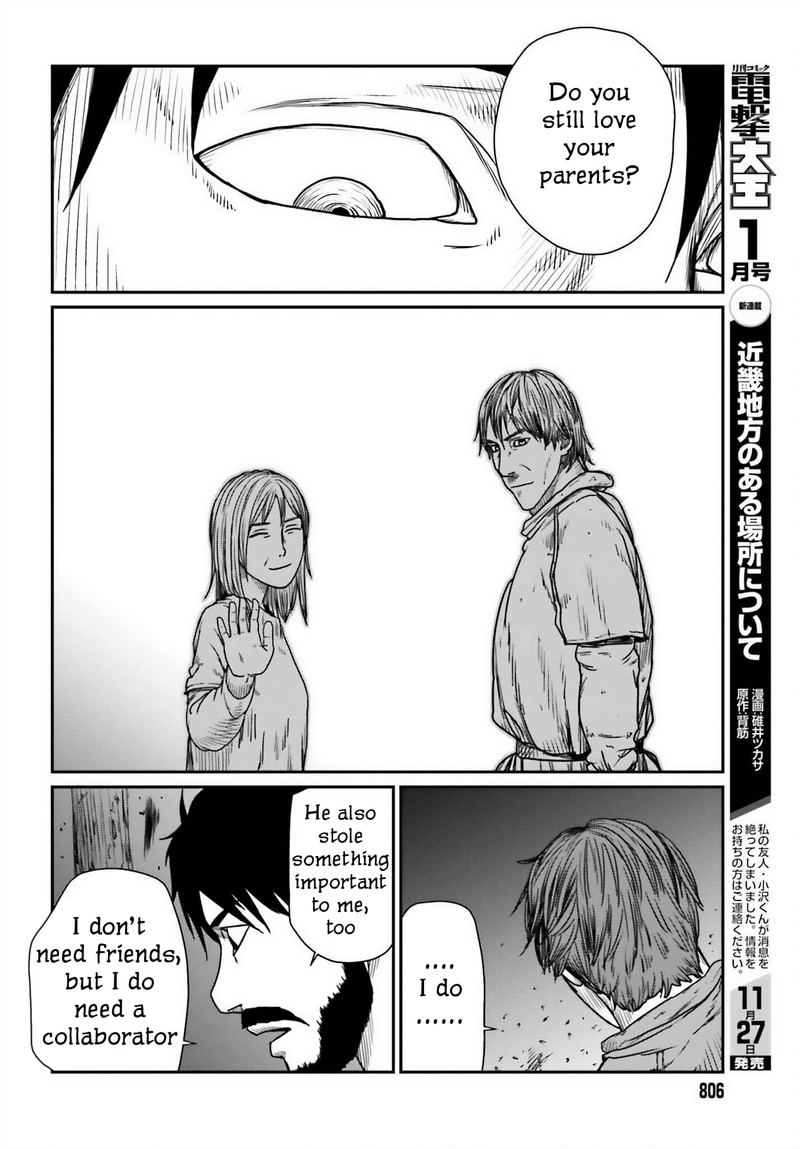 Yajin Tensei Karate Survivor In Another World 45 24