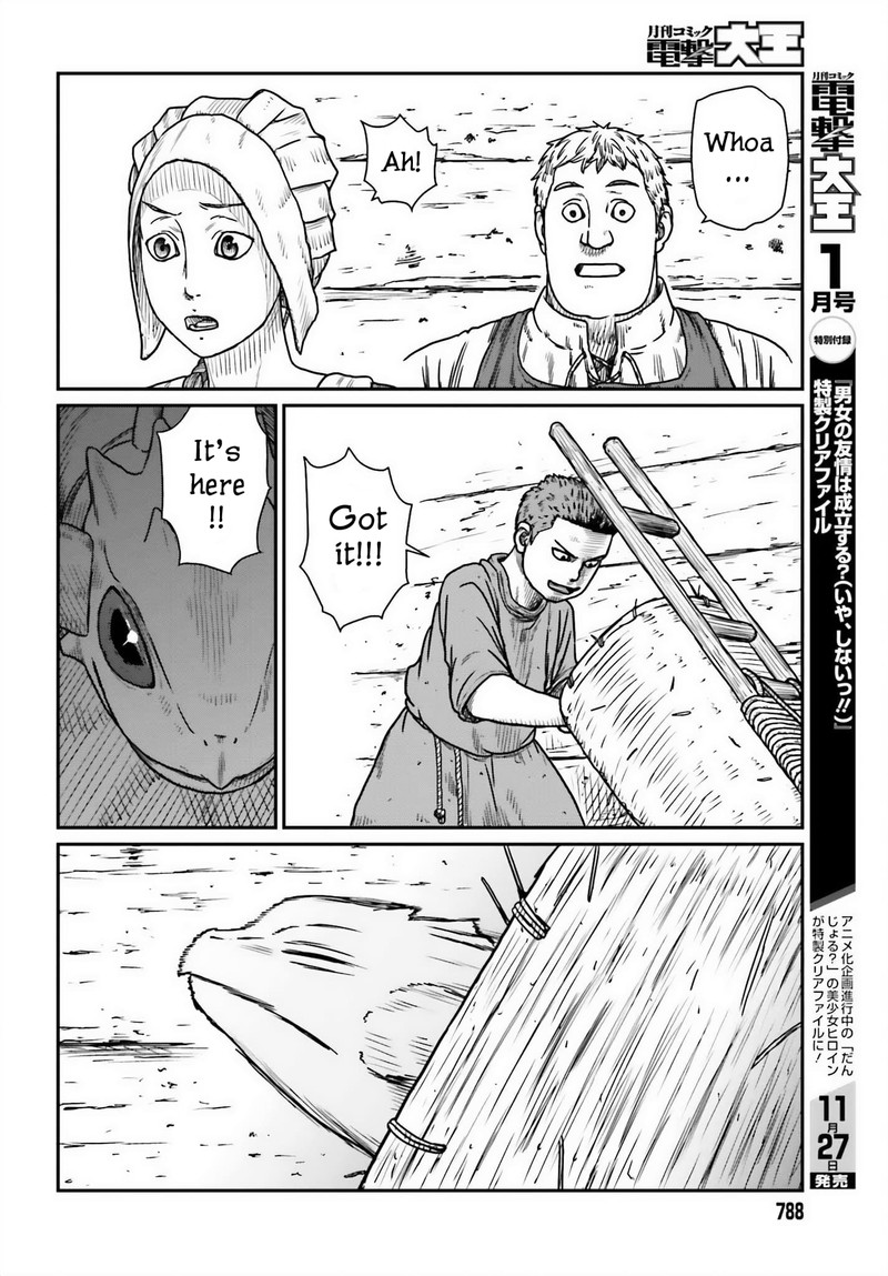Yajin Tensei Karate Survivor In Another World 45 6