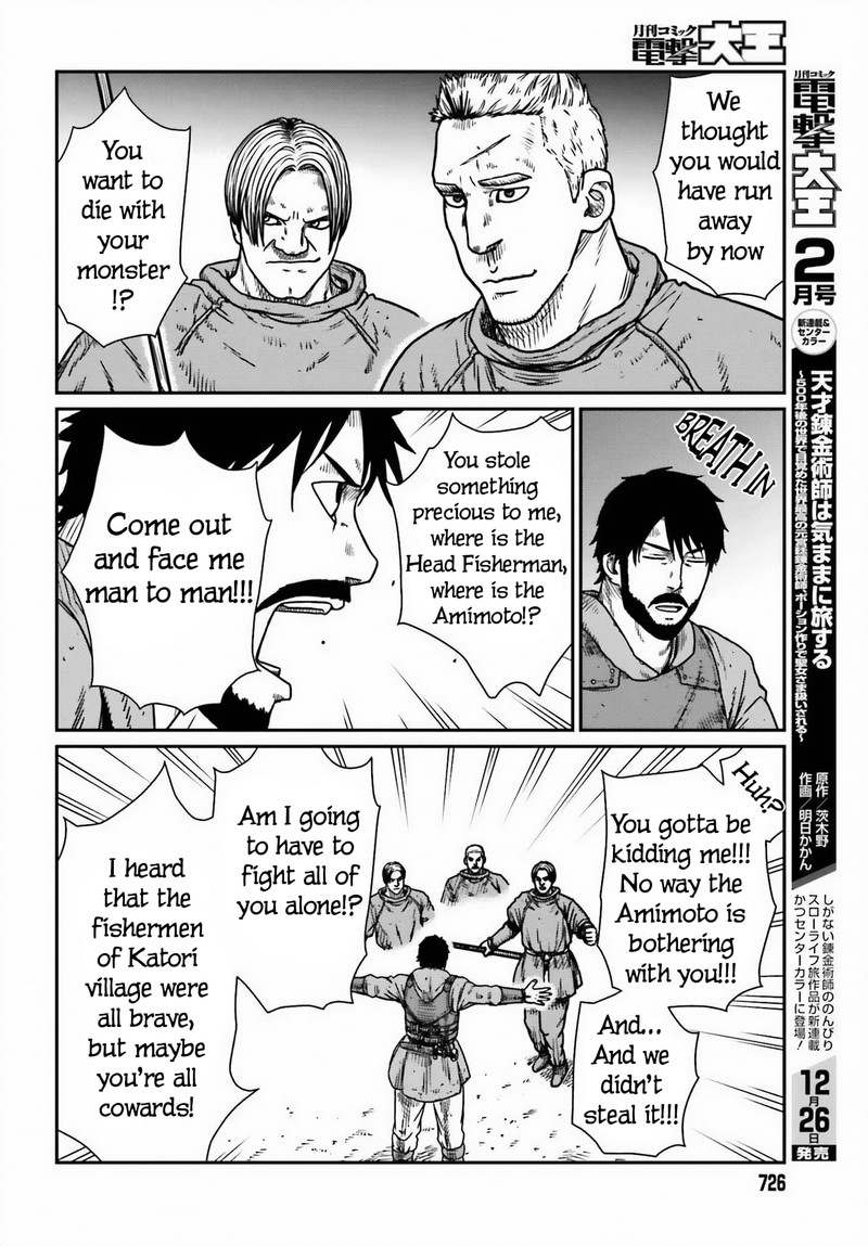 Yajin Tensei Karate Survivor In Another World 46 10