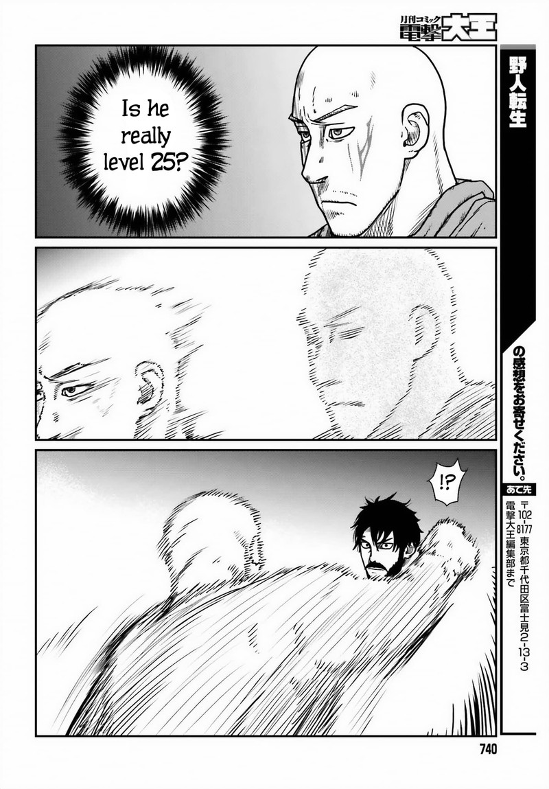 Yajin Tensei Karate Survivor In Another World 46 24