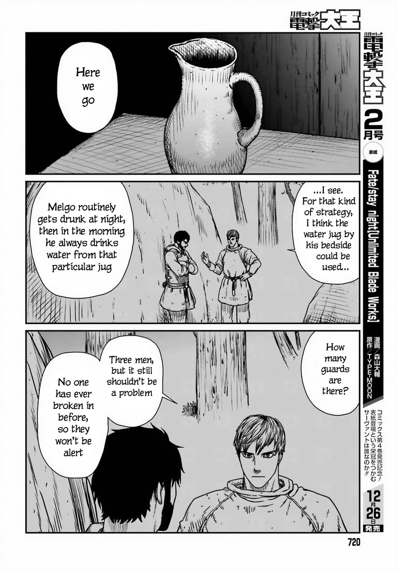 Yajin Tensei Karate Survivor In Another World 46 4