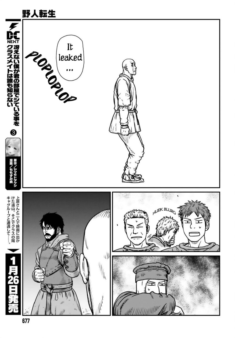 Yajin Tensei Karate Survivor In Another World 47 27