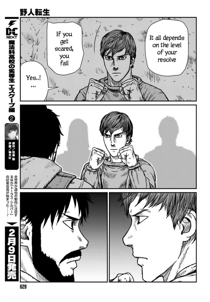 Yajin Tensei Karate Survivor In Another World 48 9