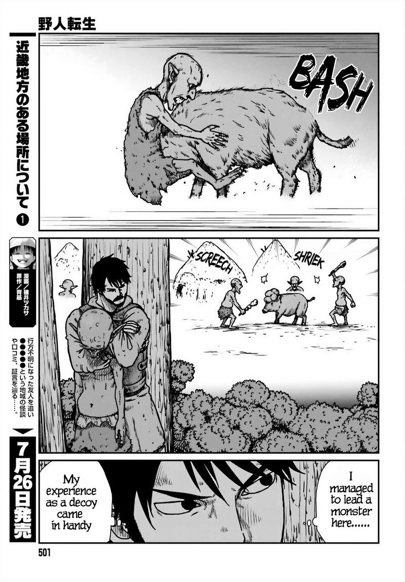 Yajin Tensei Karate Survivor In Another World 52 9