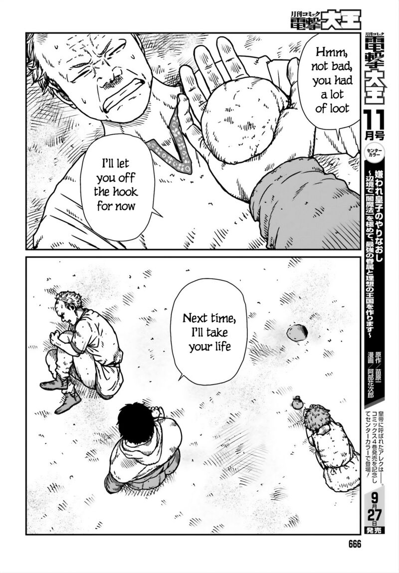Yajin Tensei Karate Survivor In Another World 53 17