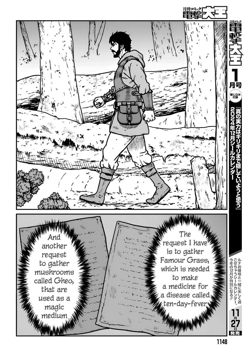 Yajin Tensei Karate Survivor In Another World 55 5