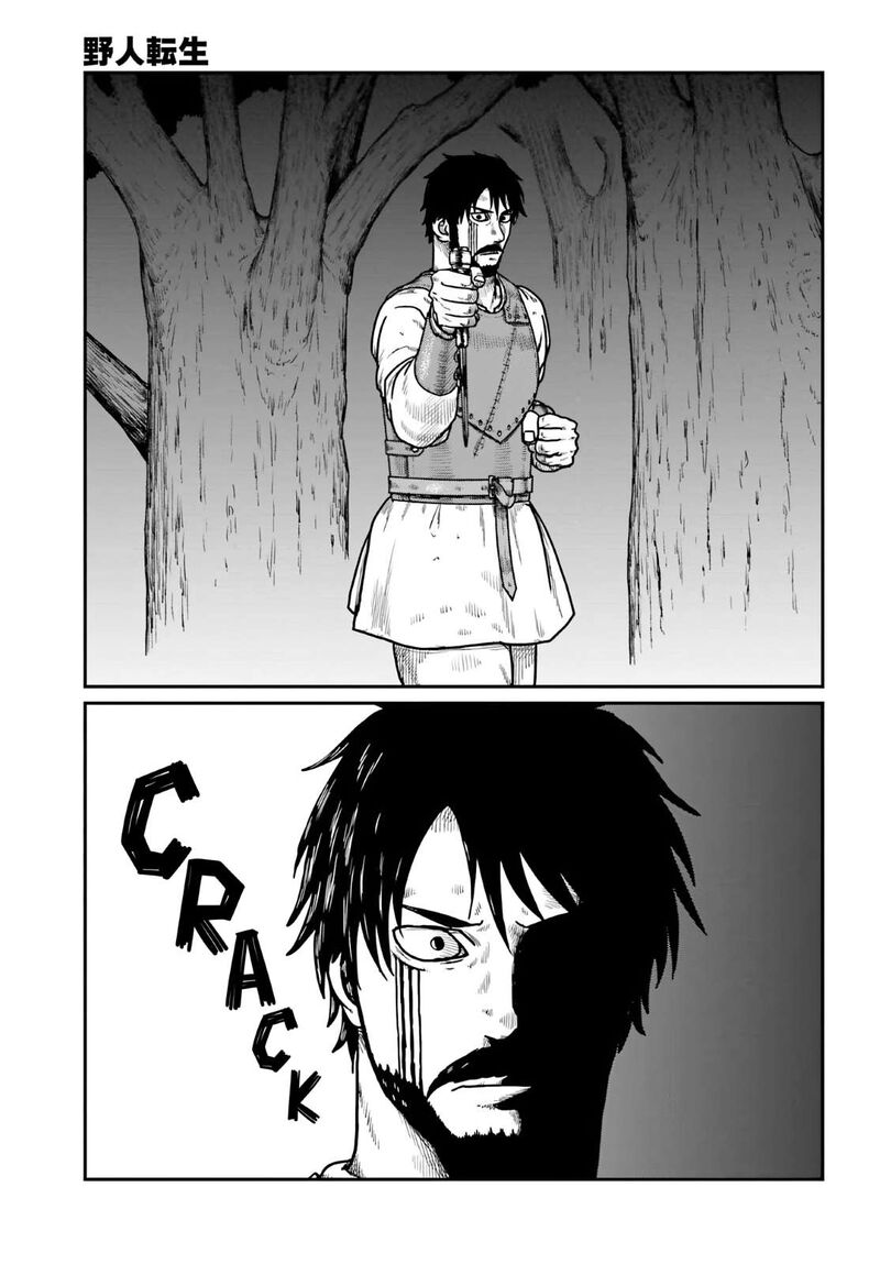 Yajin Tensei Karate Survivor In Another World 64 11