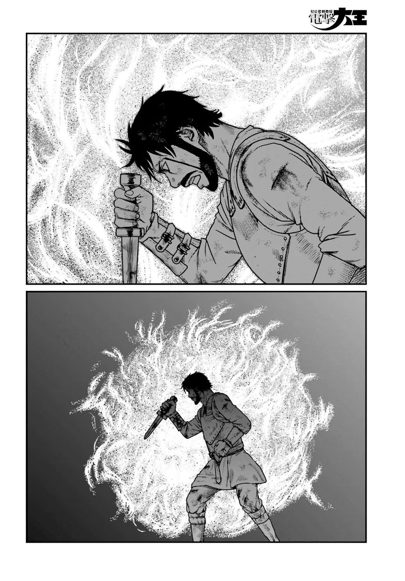 Yajin Tensei Karate Survivor In Another World 65 18