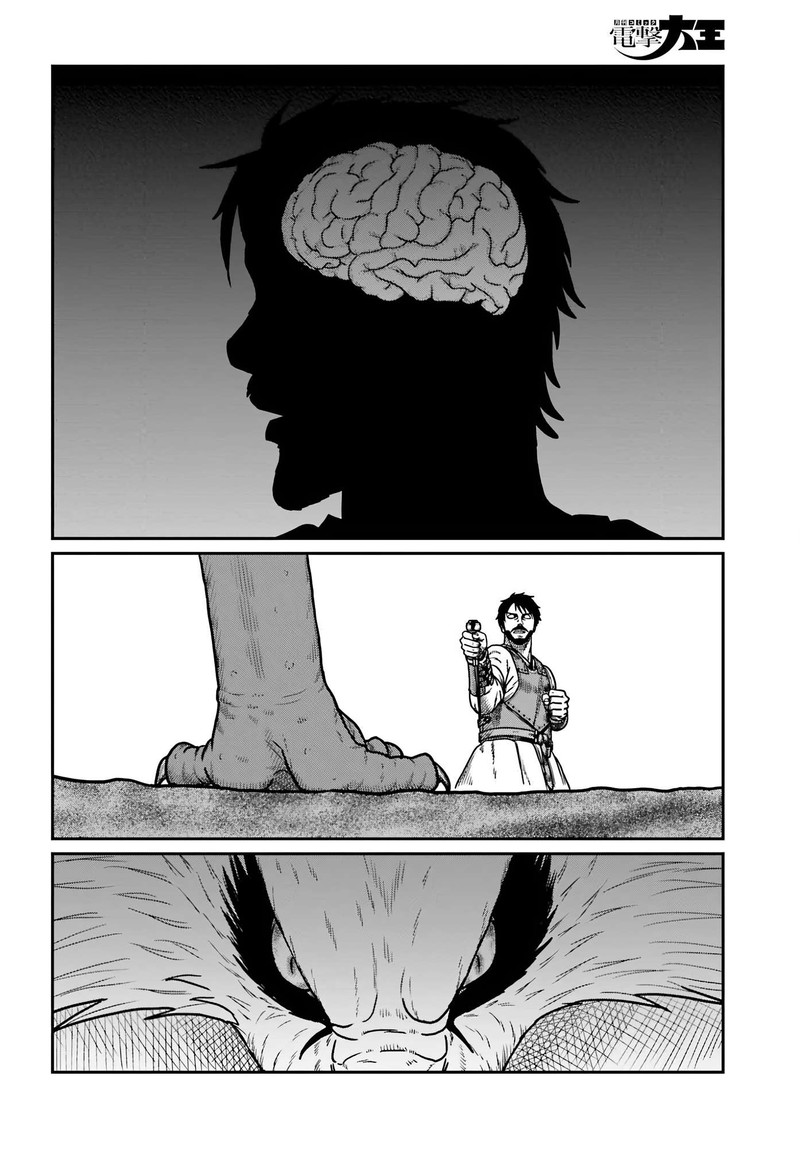 Yajin Tensei Karate Survivor In Another World 65 2