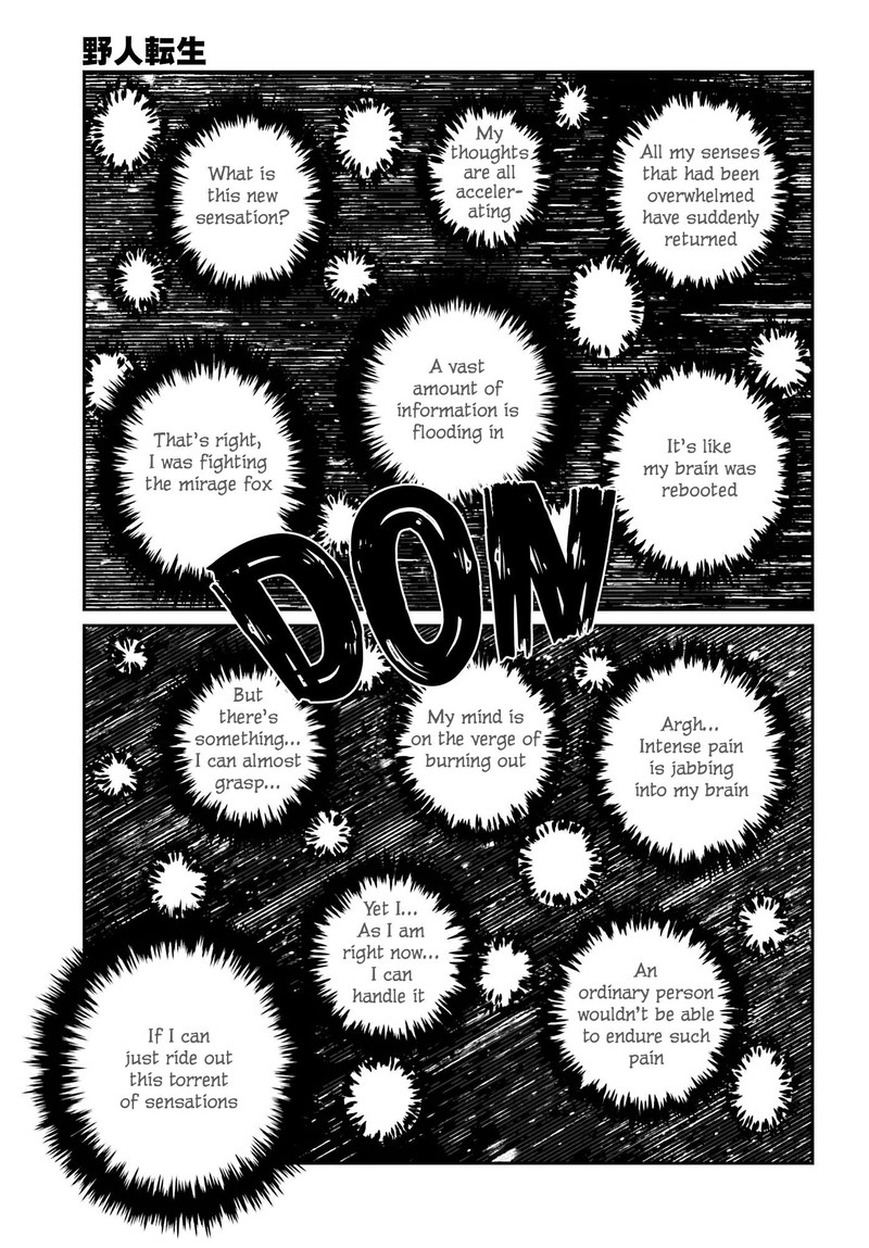 Yajin Tensei Karate Survivor In Another World 65 20