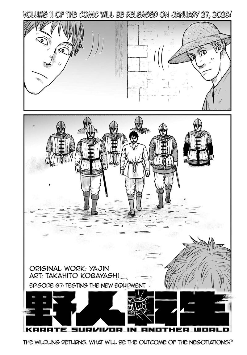 Yajin Tensei Karate Survivor In Another World 67 1
