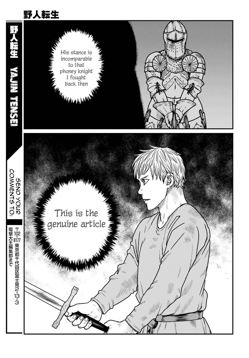 Yajin Tensei Karate Survivor In Another World 67 23