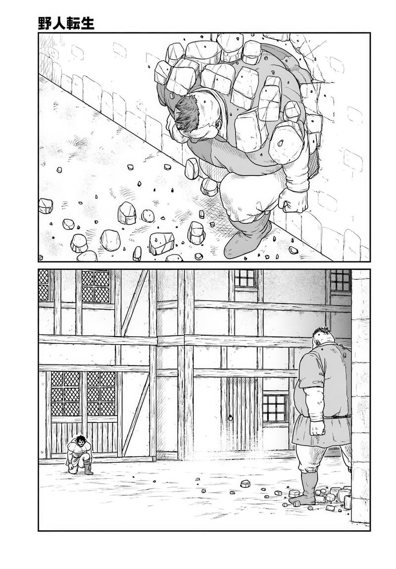 Yajin Tensei Karate Survivor In Another World 72 16