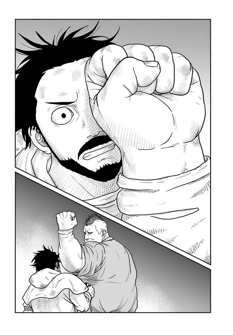 Yajin Tensei Karate Survivor In Another World 73 12