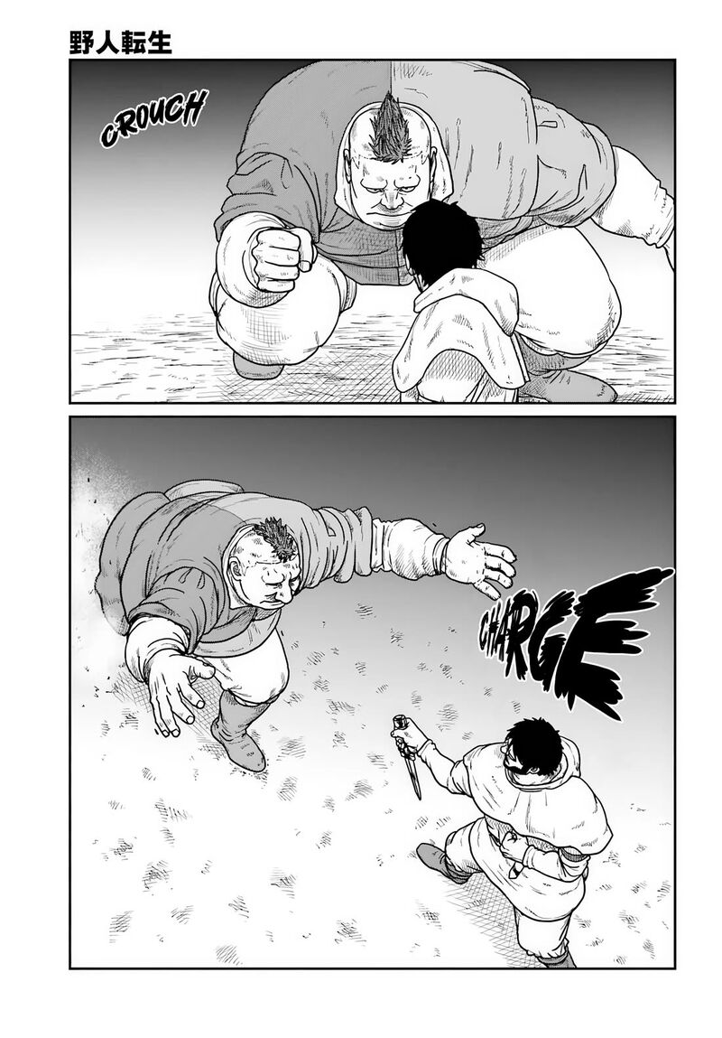 Yajin Tensei Karate Survivor In Another World 73 17