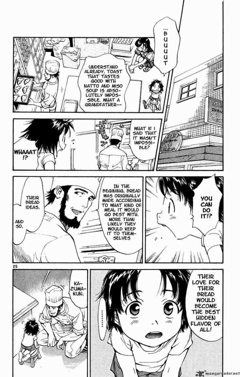 Yakitate Japan 1 28