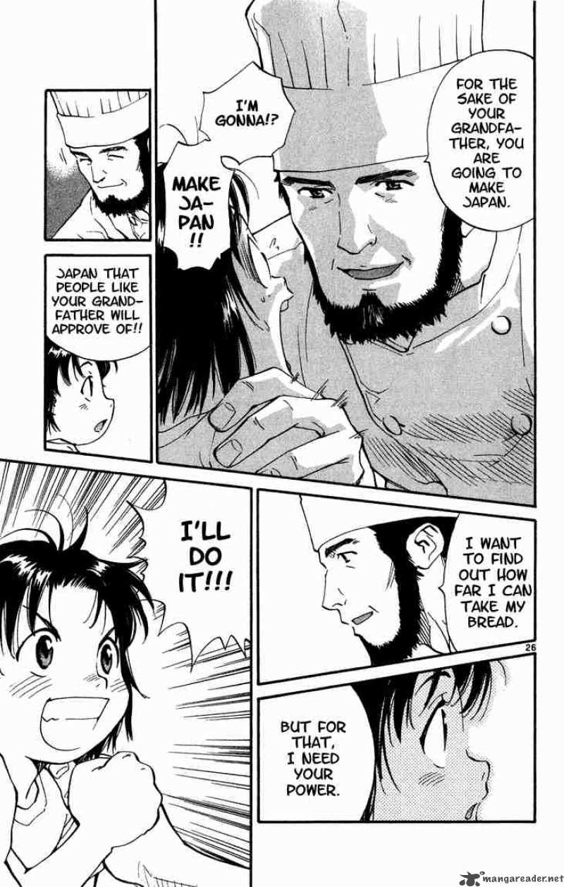 Yakitate Japan 1 29