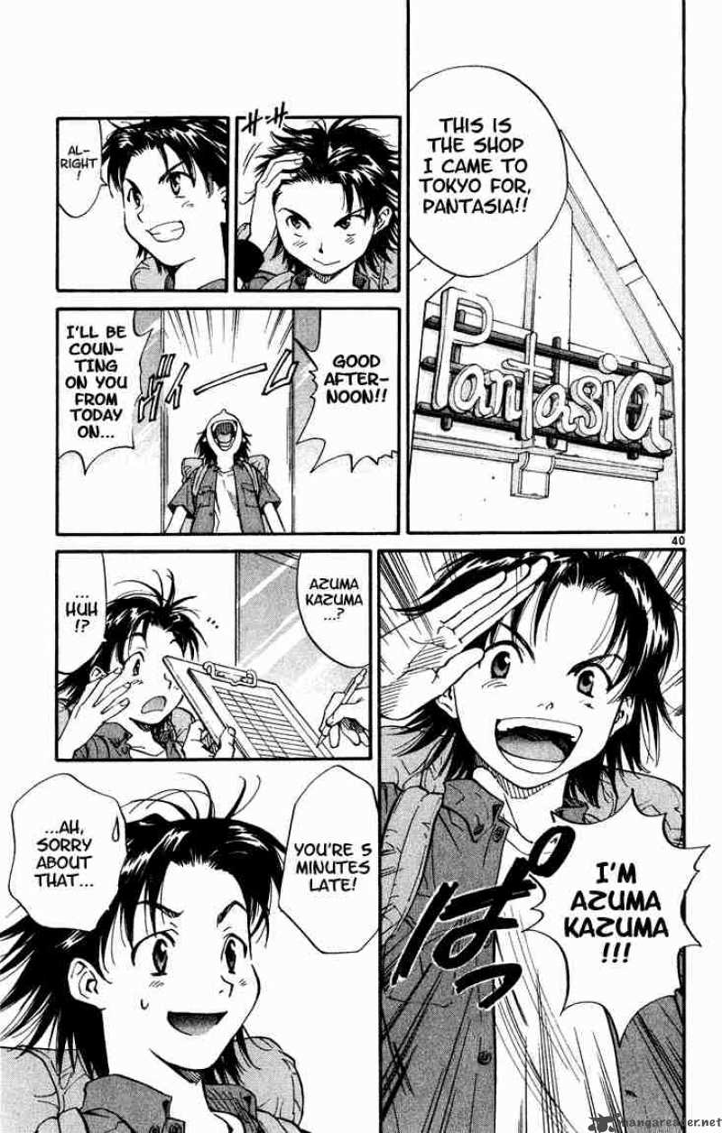 Yakitate Japan 1 43