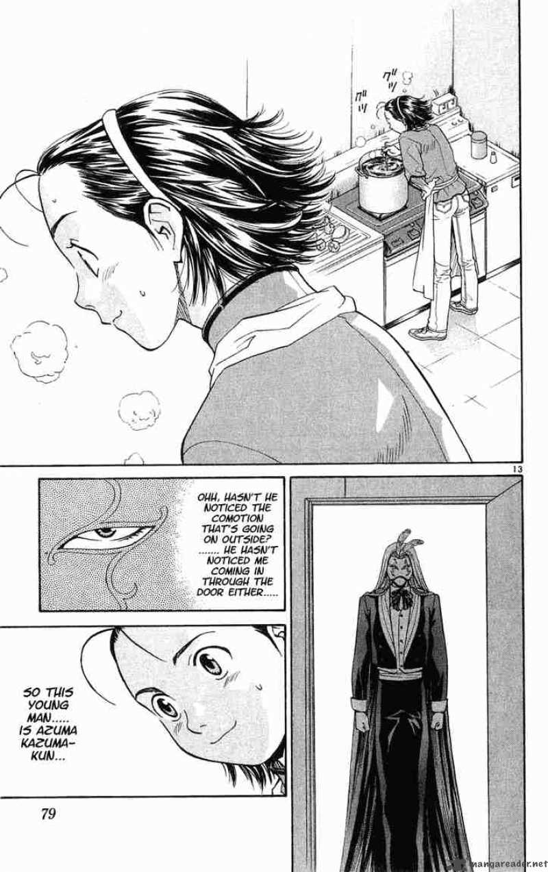 Yakitate Japan 10 13