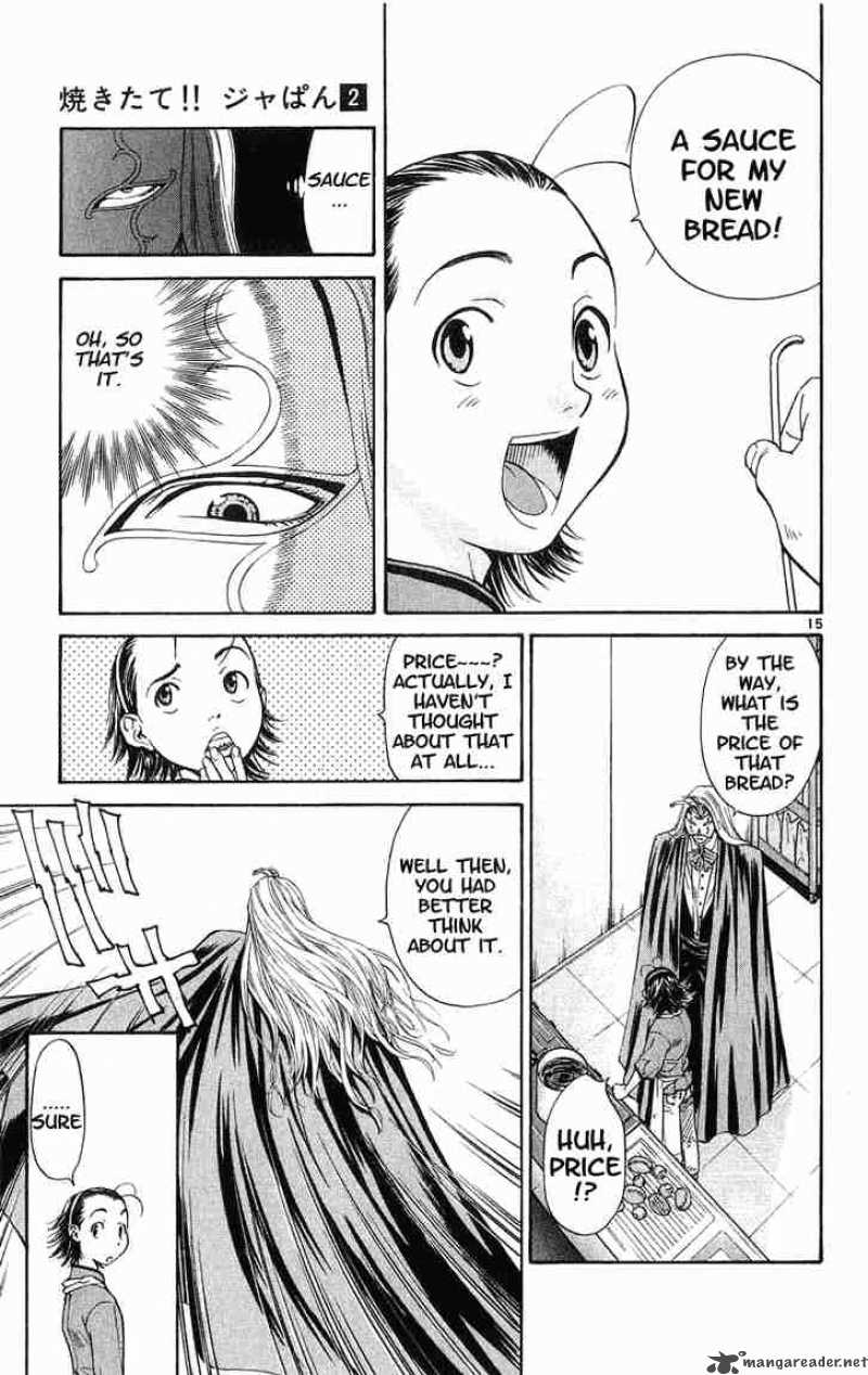 Yakitate Japan 10 15