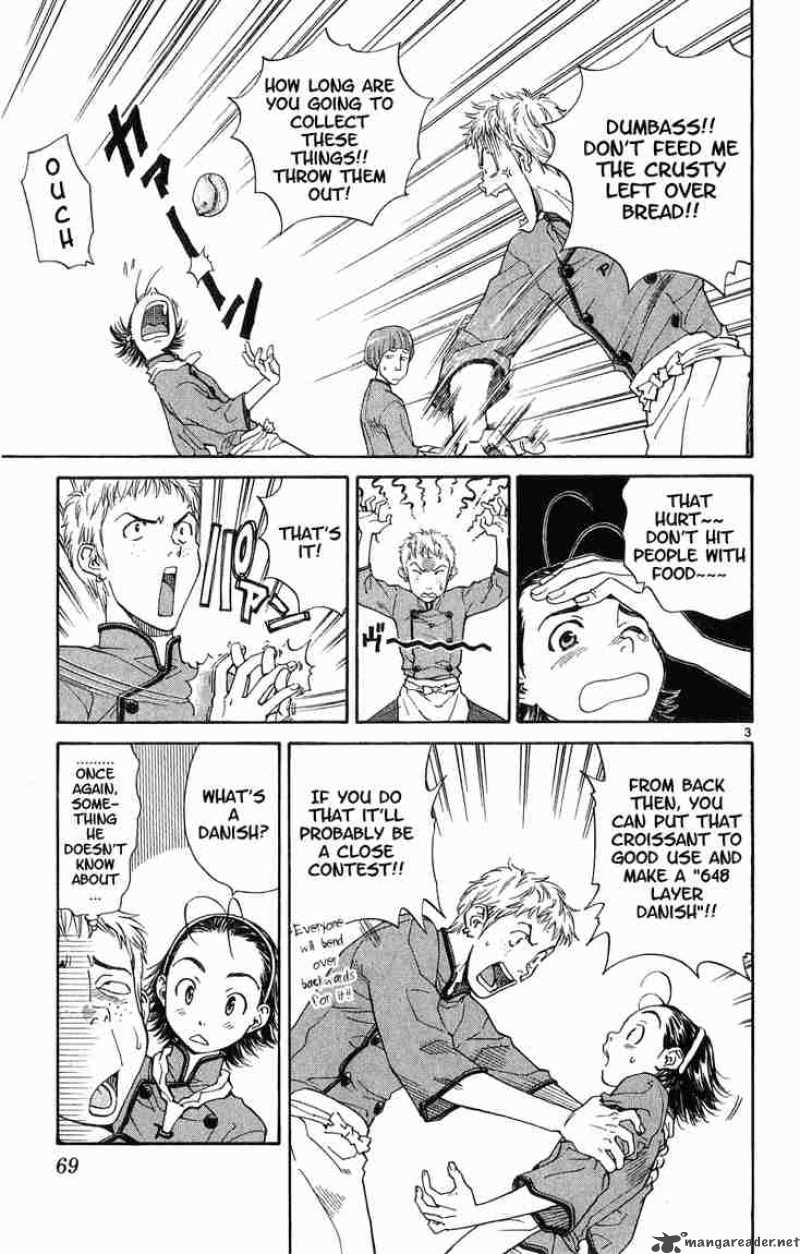 Yakitate Japan 10 3