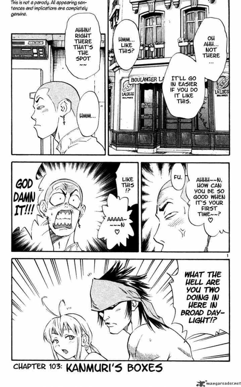 Yakitate Japan 103 1