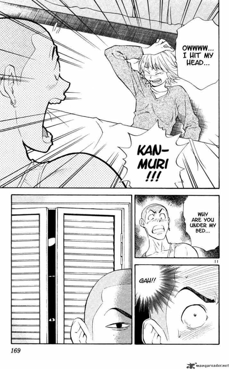 Yakitate Japan 103 11