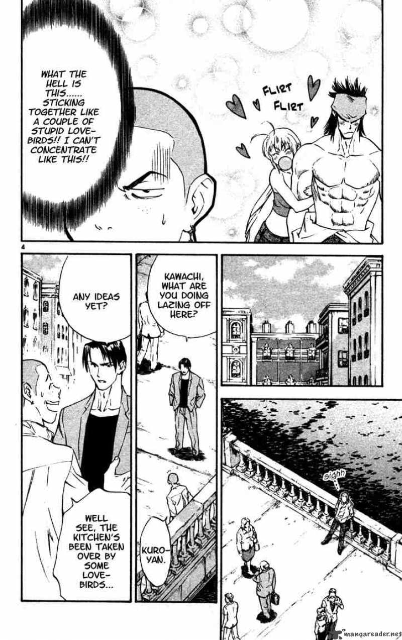 Yakitate Japan 103 4