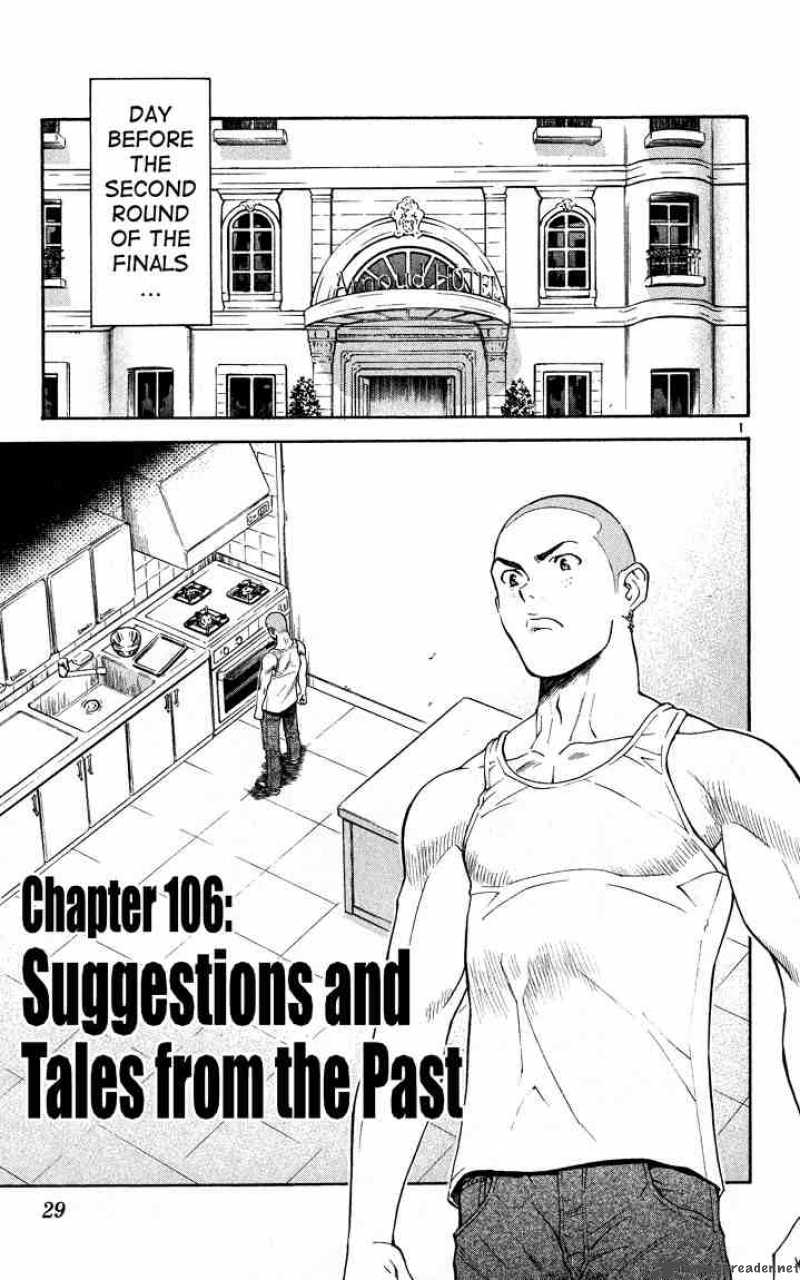 Yakitate Japan 106 1