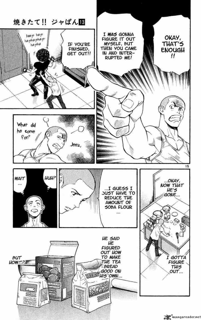 Yakitate Japan 106 15