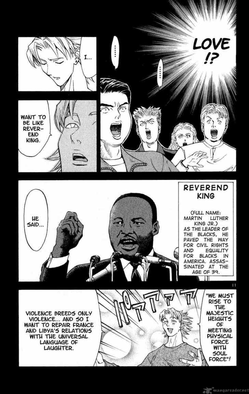 Yakitate Japan 109 11