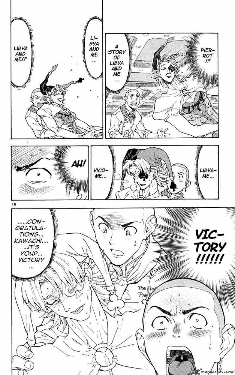 Yakitate Japan 109 18