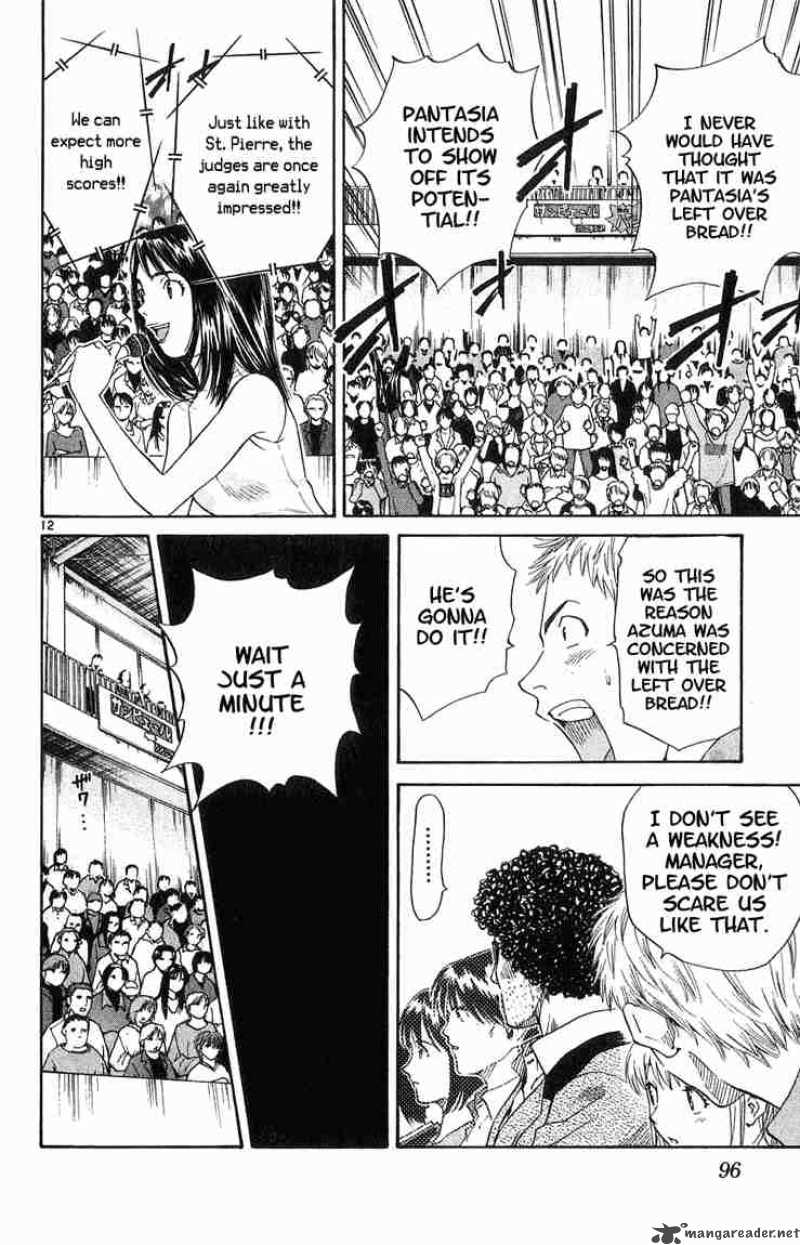 Yakitate Japan 11 12