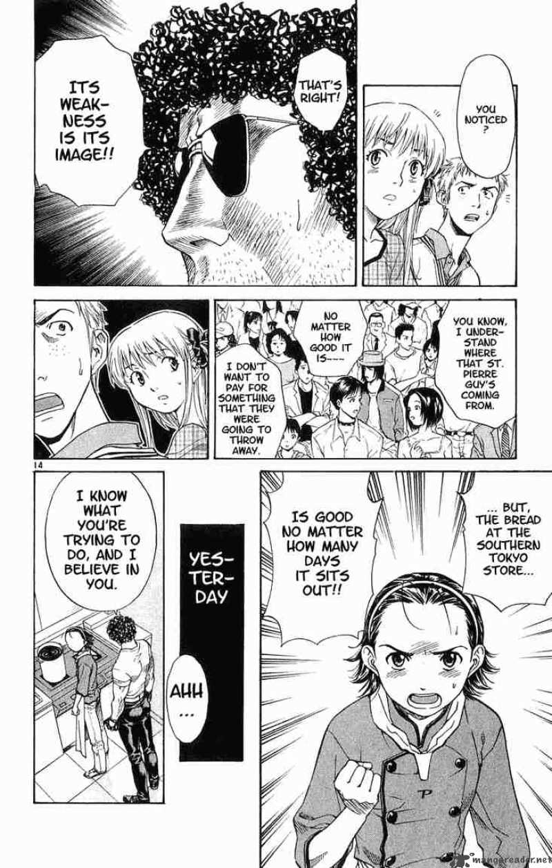 Yakitate Japan 11 14