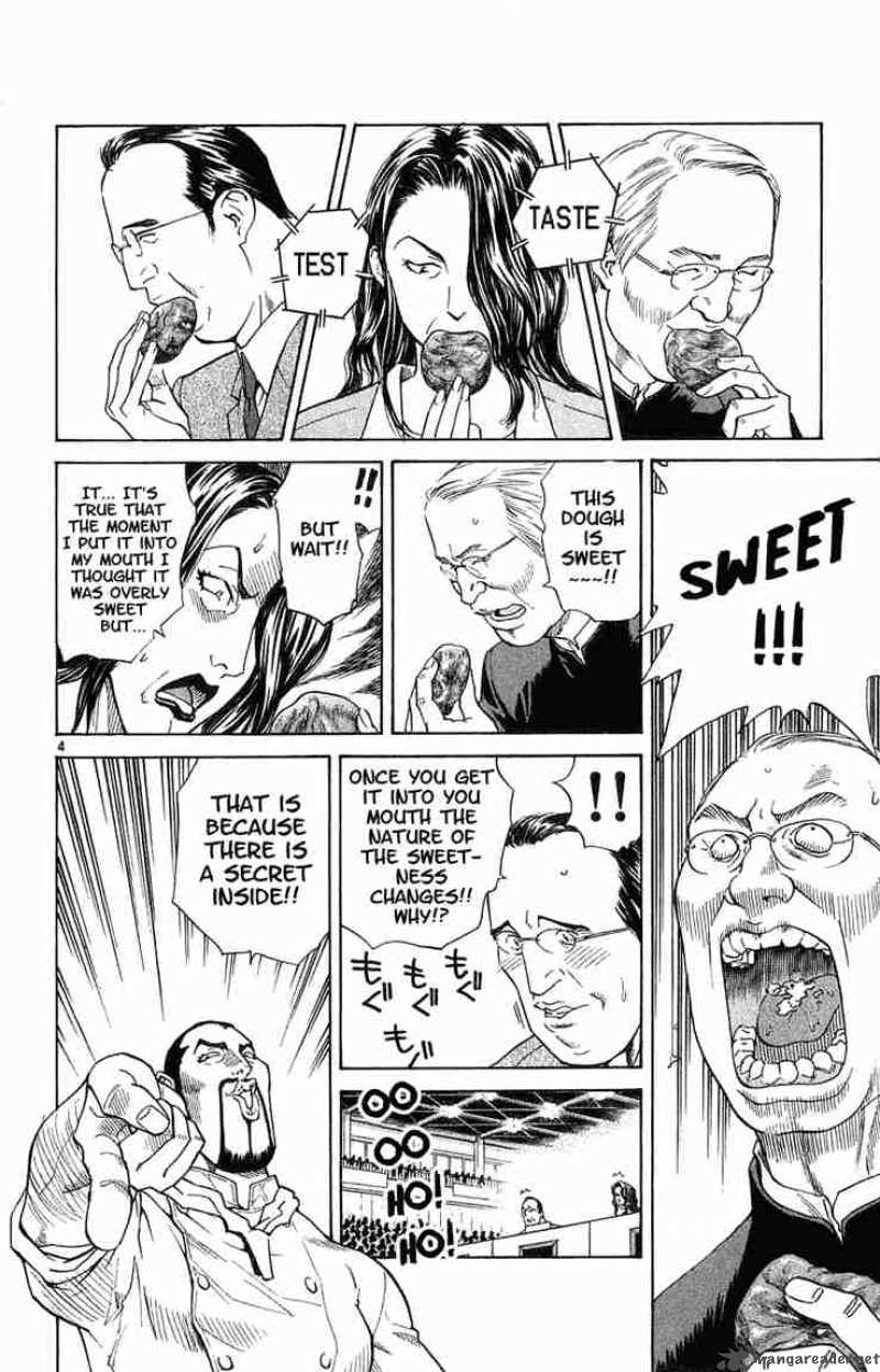 Yakitate Japan 11 4