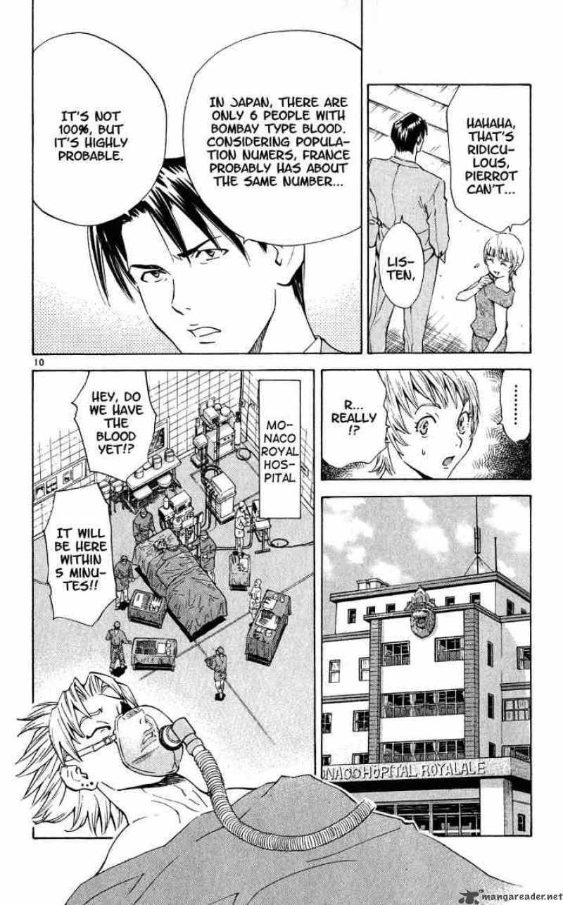 Yakitate Japan 111 10