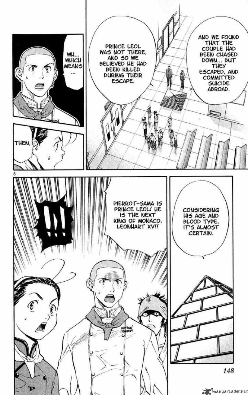 Yakitate Japan 112 8