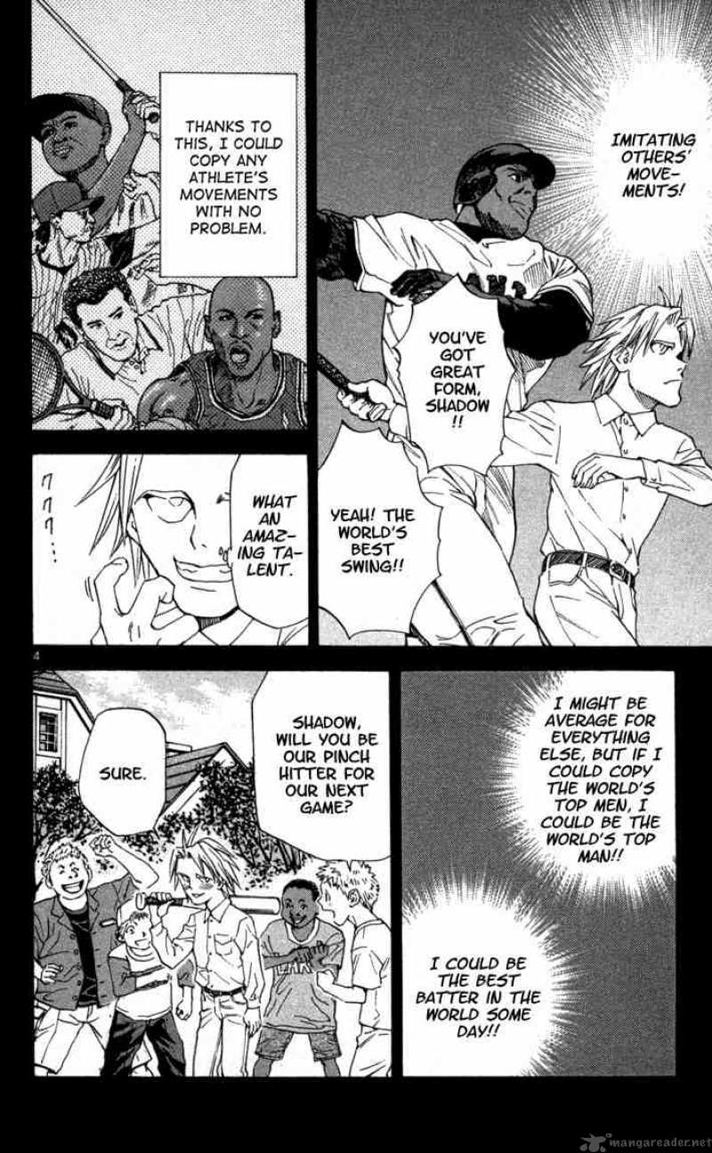 Yakitate Japan 115 6