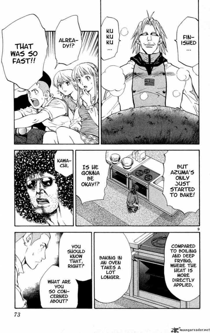 Yakitate Japan 118 9