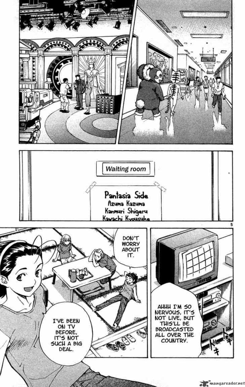 Yakitate Japan 127 5