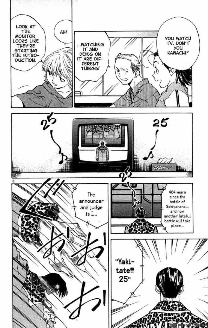 Yakitate Japan 127 6