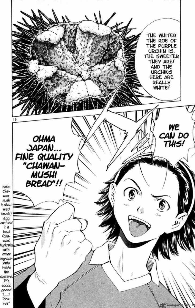 Yakitate Japan 129 16