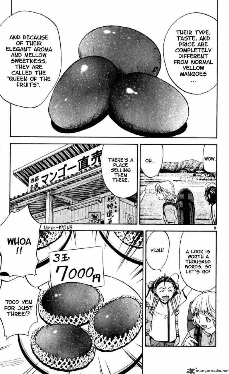 Yakitate Japan 135 9